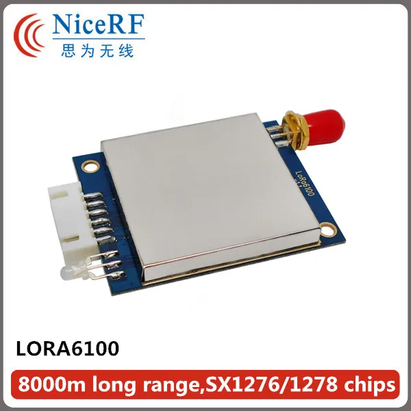 2 шт./лот Lora6100 500 мВт 5 8 км дальность 915 МГц TTL интерфейс Высокая чувствительность 139