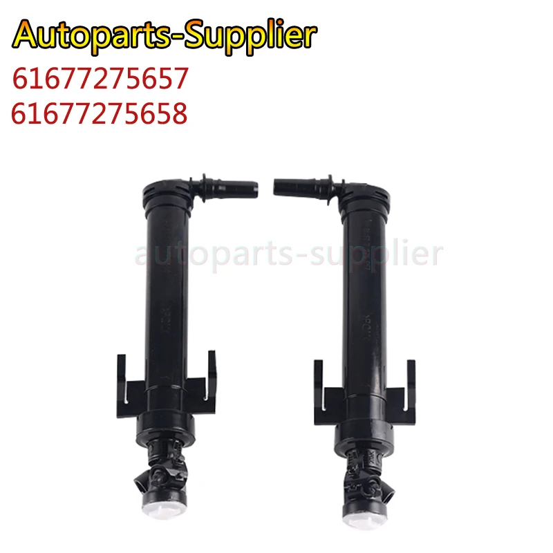 61677275657 61677275658 для BMW F30 328i F32 435i 2012 2013 2014 2015 пара передних фар фотоэлемент сопло