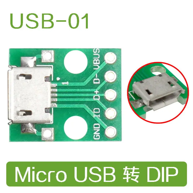10 шт./лот микро USB адаптер DIP 2 54 мм 5-контактный гнездовой разъем тип B конвертер