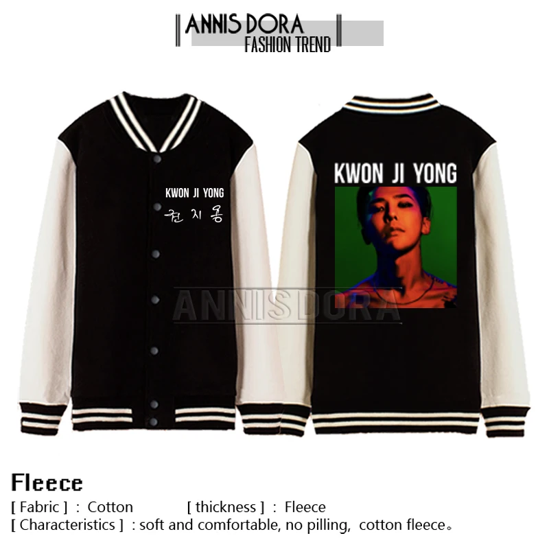 BIGBANG GDRAGON Solo чехол для альбома Kwon Ji Yong бейсбольная куртка|baseball jacket|jacket jacketbigbang jacket |