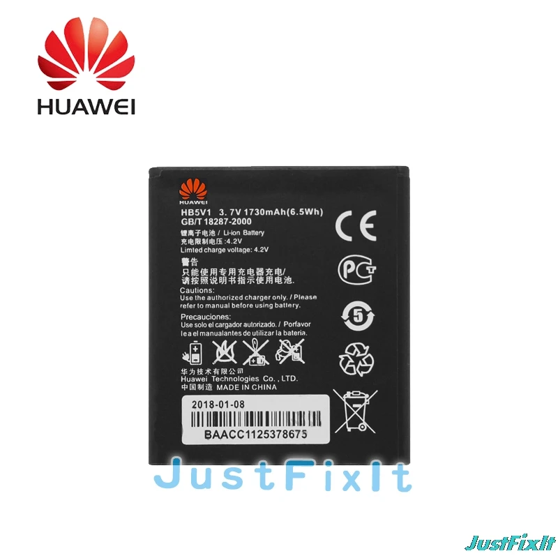 HB5V1 100% Новинка Высокое качество HB5V1HV 2020 мАч батарея для huawei Honor Bee Y541 Y5C U02 y560 4 5 дюйма