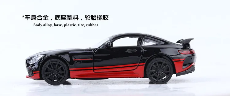 1:32 игрушечный автомобиль бензамид GTR металлическая игрушка сплав автомобиль Diecasts& игрушечный автомобиль модель автомобиля Миниатюрная модель автомобиль игрушка для детей