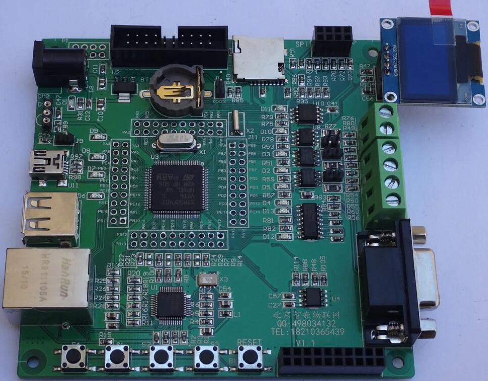 STM32F207 макетная плата (Basic)/Ethernet/CAN/485/RFID/ | Бытовая техника