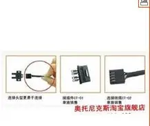 Десять Autonics Micro фотоэлектрический датчик BS5 серии Аксессуары CT 02|accessories|accessories