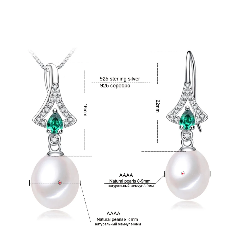 New fashion natural pearl jewelry set for women freshwater with 925 silver wedding mother birthday gifts | Украшения и аксессуары