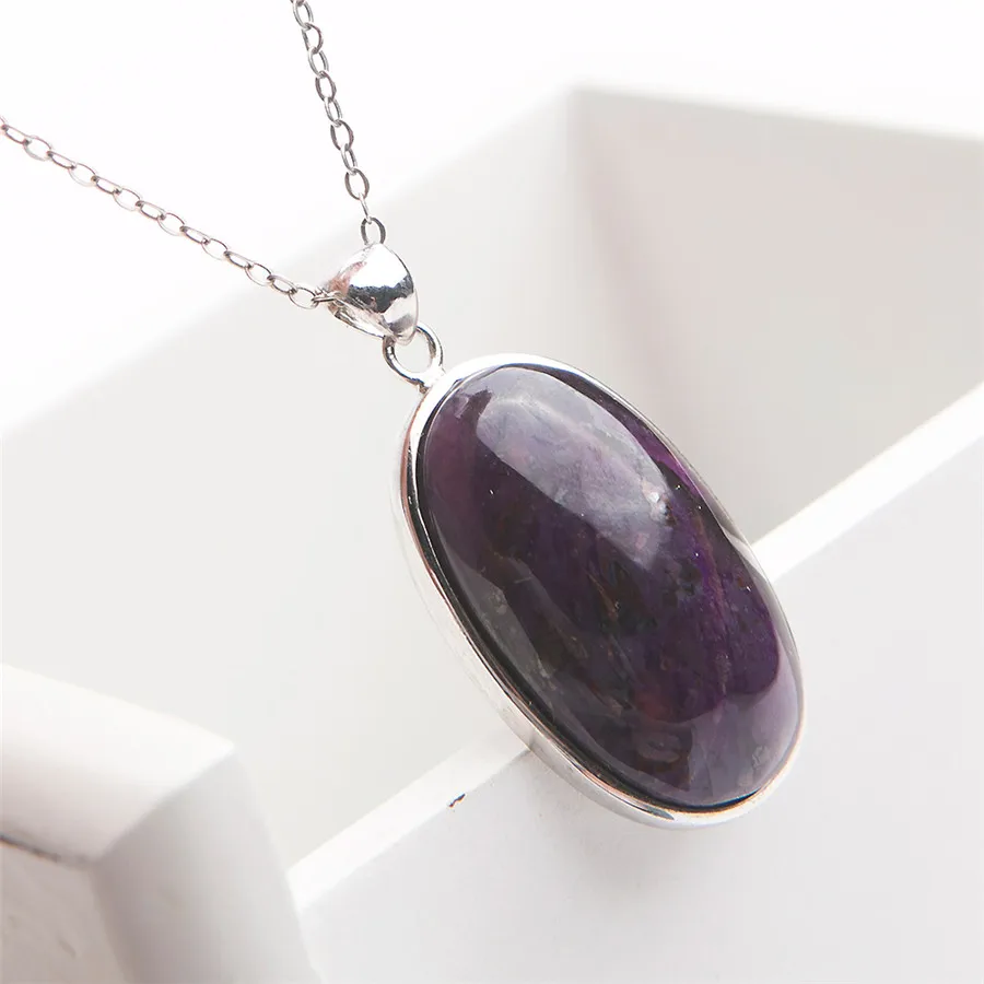 Подвеска Южноафриканская натуральная фиолетовая из Сугилита исцеляющий