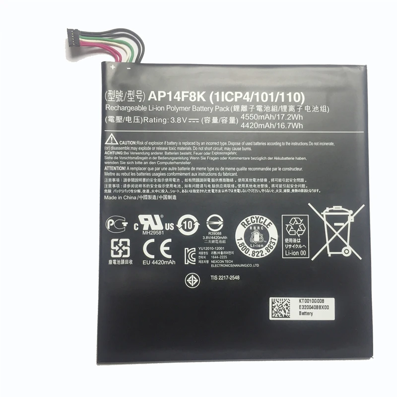 Перезаряжаемая батарея для ноутбука KiKiss AP14F8K 4550 мАч Acer Iconia|Батареи планшетов и