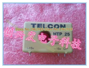 

TELCON HTP25