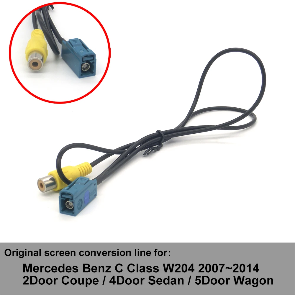Для Mercedes Benz C Class конверсионная линия W204 Coupe Sedan Wagon 2007 2008 2009 2010 2011 2012 2013 2014 экран