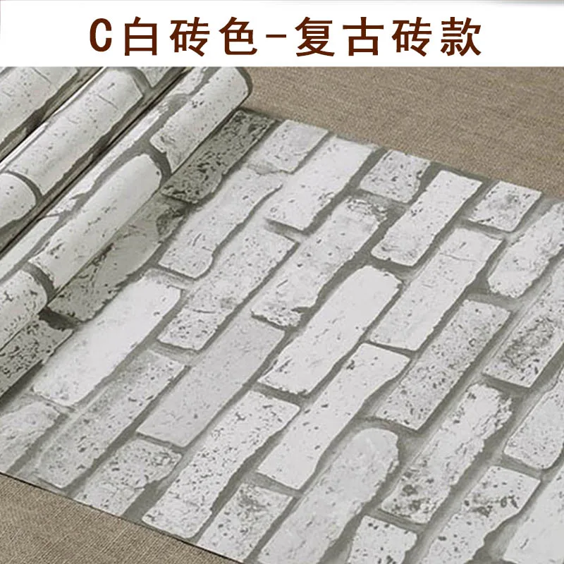 

Cheap Deep Embossed 3D Brick wallpapers for living room Tv walls Vintage papel pintado pared Chinese Light gray Red Wall Paper
