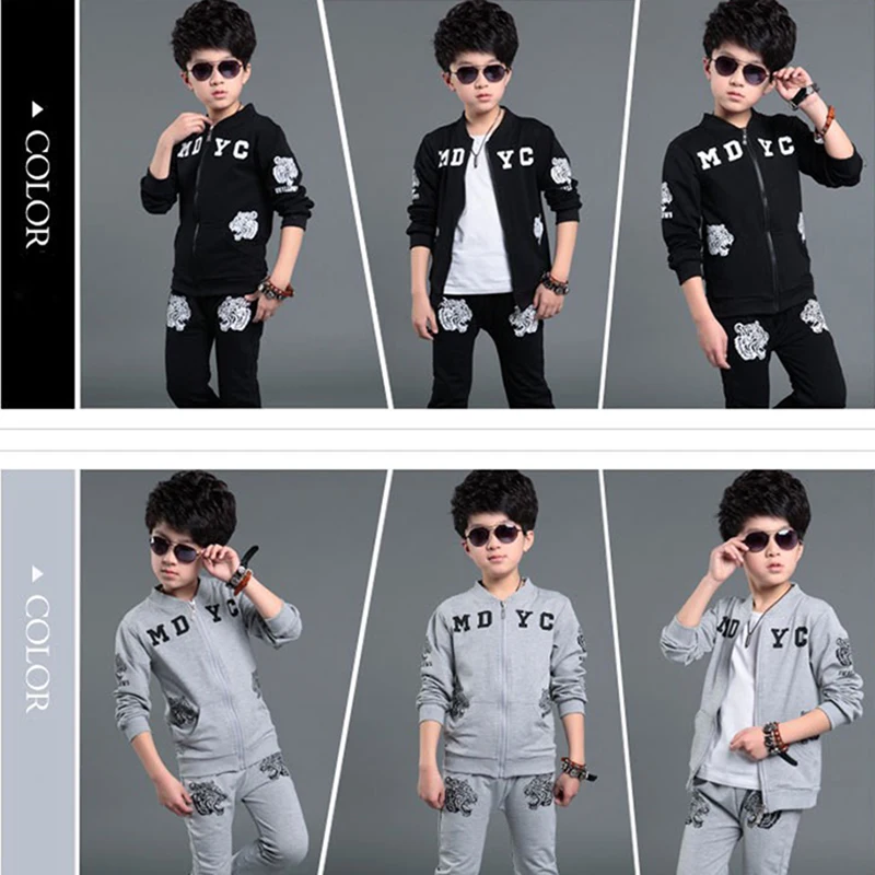 Dosoma/детский спортивный костюм куртка на молнии с принтом тигра и буквами для