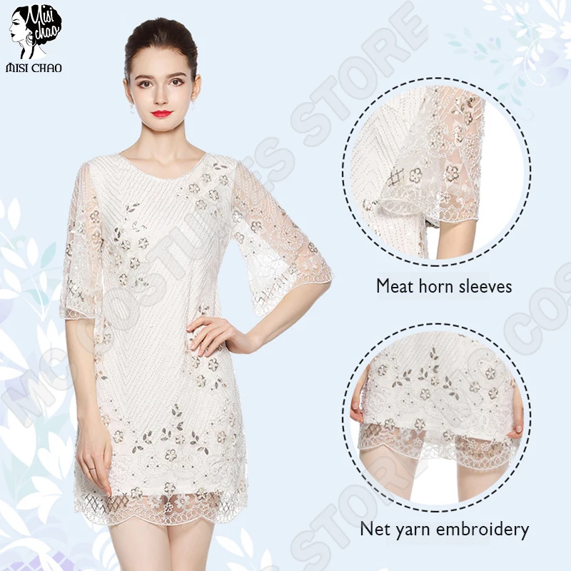 Платья для матери невесты вечерние кружевные платья с короткими рукавами длиной