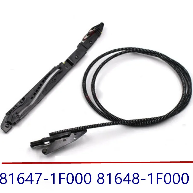 Направляющая для Sunroof левая и правая hyundai Azera Sonata Santa Fe kia Sportage Optima 816471F000 816481F000 |