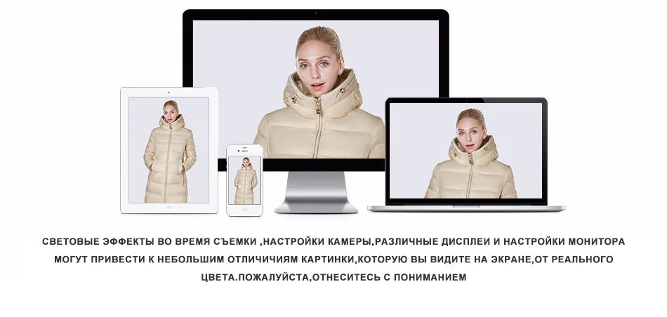 SnowClassic куртка женская camperas mujer abrigo invierno пальто женщин парка Icepeak толстые деталь украшения Европейский дизайн
