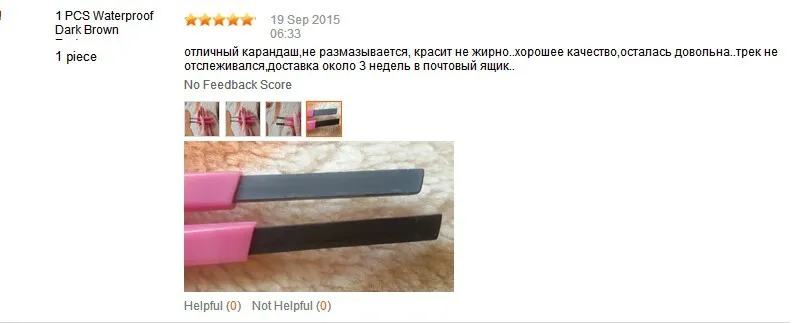 1 шт. для женщин леди Pro Водонепроницаемый Карандаш для бровей Ручка тени для бровей подводка пудра макияж инструменты