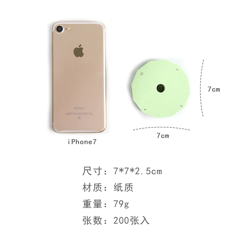 

Creative Time Division Colorful Memo Pads Record Message sticker Notes 200 sheets Student Stationery Office School Supplies
