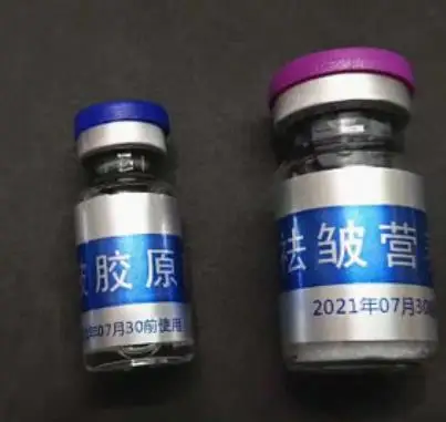 1 set Maquina De Tatuar гиалуроновая ручка высокого давления распылитель гиалурон с шприцем инжектор без иглы Spda за гиалуроновой кислотой - Цвет: 1 set
