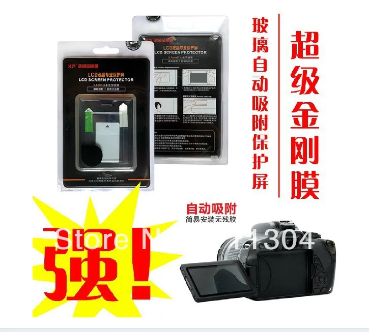 

Оптическое стекло для камеры с поглощением электроэнергии против поглощения ЖК-экрана Защитная крышка для canon 5D3