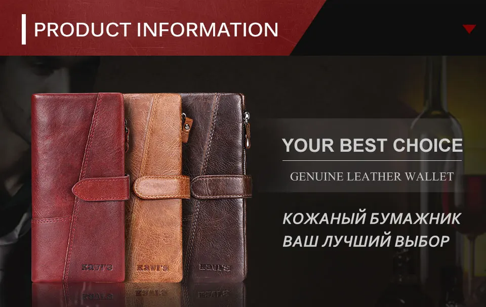 KAVIS роскошный бренд Натуральная воловья кожа Portomonee винтажный Walet мужской кошелек мужской длинный клатч с Карманный Кошелек для монет Rfid