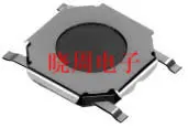 Фото ALPS Tact Switch * SKQGAEE010 SKQGAAE010 SKQGACE010 Обустройство дома ALPS Tact Switch * SKQGAEE010 SKQGAAE010 SKQGACE010 Обустройство дома
