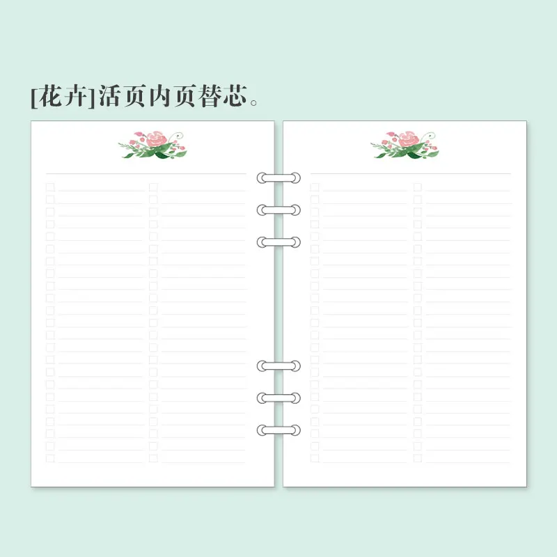 Новинка 2018 года оригинальная спиральная бумага для ноутбука с 6 отверстиями