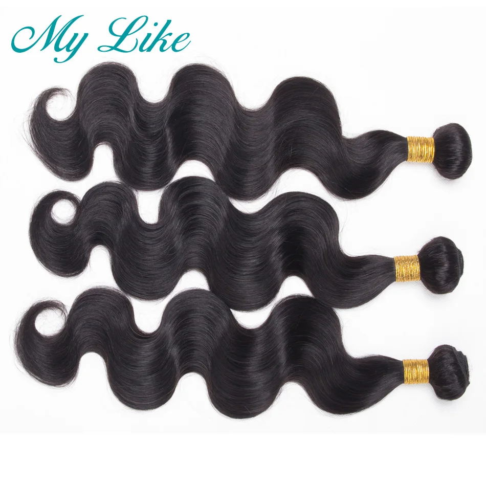Мой Лайк предварительно Цветной бразильский Средства ухода за кожей волна волос