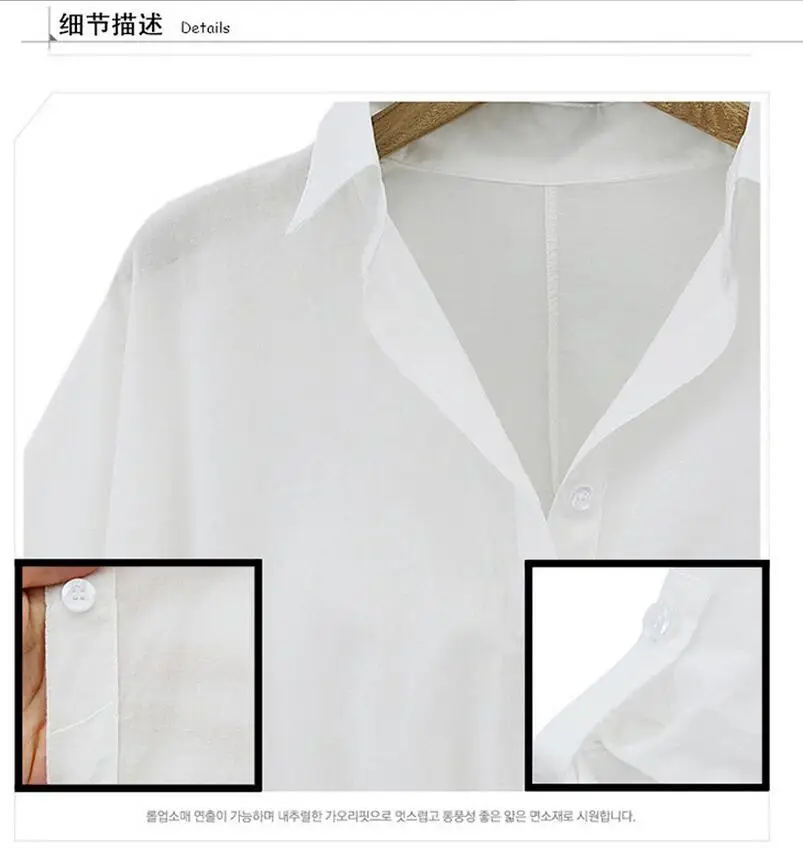 2017 Новая мода Кружево шить подол Camisas летучая мышь одежда с длинным рукавом