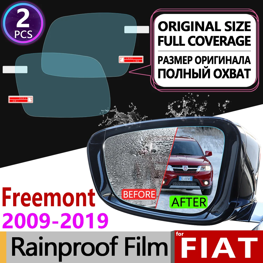 Для Fiat Freemont 2011 ~ 2019 полное покрытие противотуманная пленка зеркало заднего вида