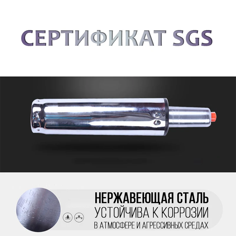 Компьютерный стул для дома Boss кресло Офисный стул