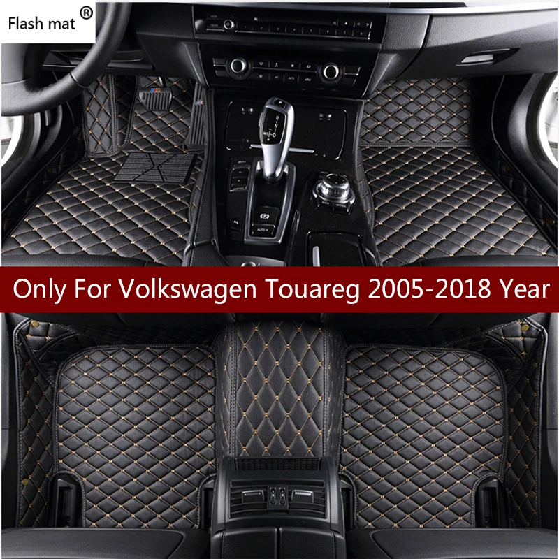 Автомобильные коврики из кожи для Volkswagen vw Touareg 2009 10 11 12 13 14 15 16 17 под заказ накладки