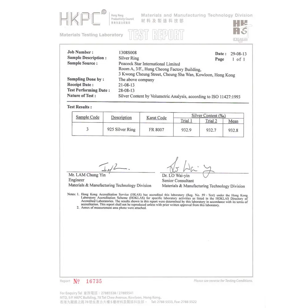 Павлин Звезда круглой огранки микро установка Твердые 925 пробы Серебряное