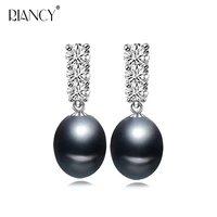 2019 fashion black pearl earrings natural freshwater pearl stud earring 925 sterling silver jewelry for women wedding gift