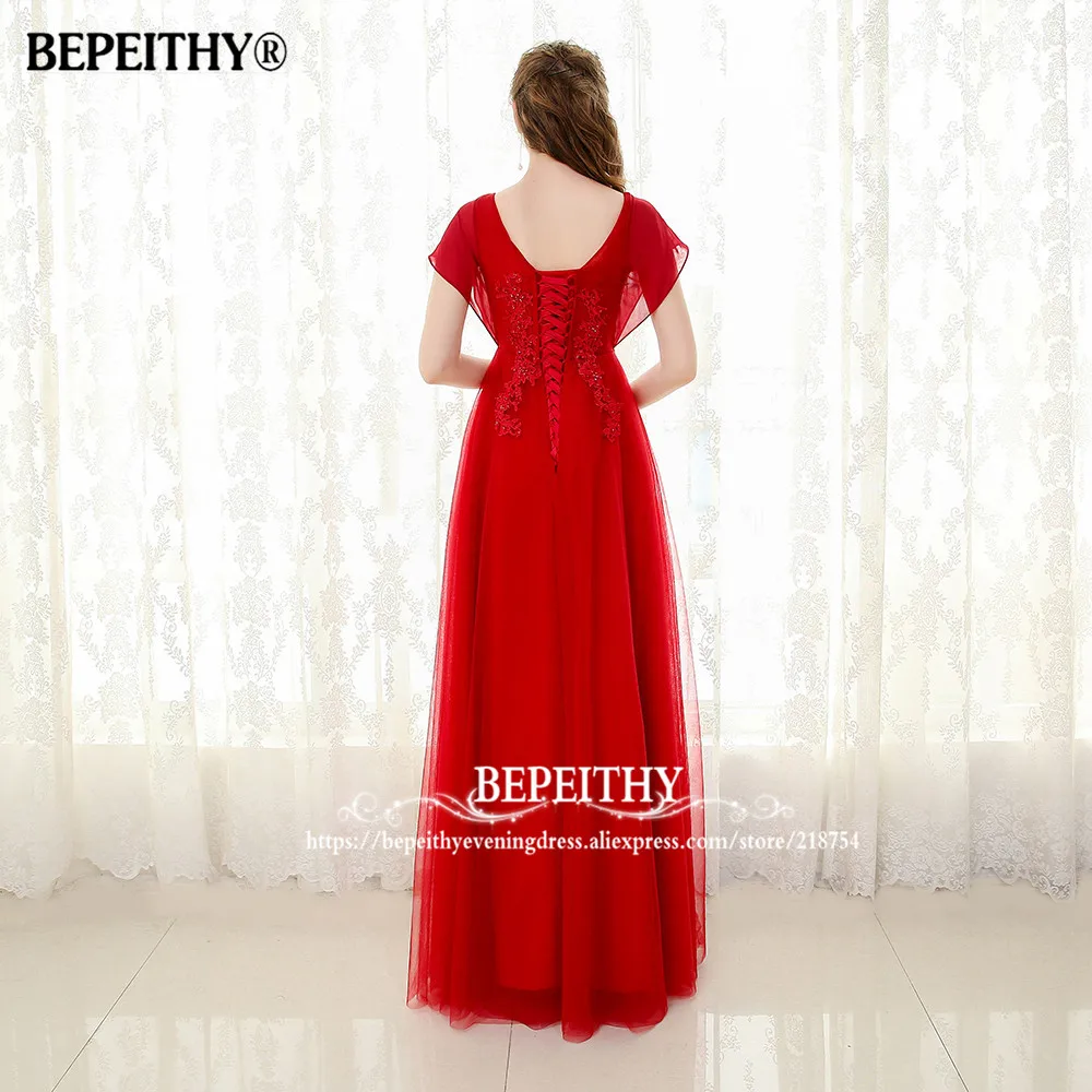 Длинное вечернее платье BEPEITHY винтажное кружевное с рукавами воланами 2020|robe de