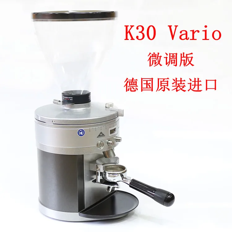 Германия мехди Mahlkonig K30 Vario WBC 