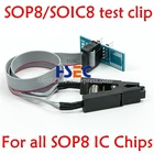 Более широкая Золотая игла soic8 sop8, тестовый зажим для eeprom, клипса для вспышки для TL866ii plusTL866CSA EZP20102013 RT809FH, программатор адаптера
