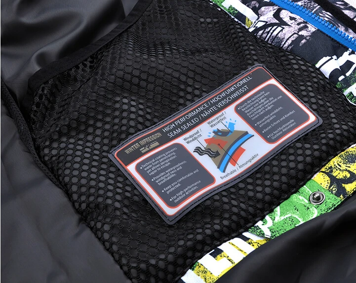 Мужская лыжная куртка и штаны спортивная одежда для активного отдыха