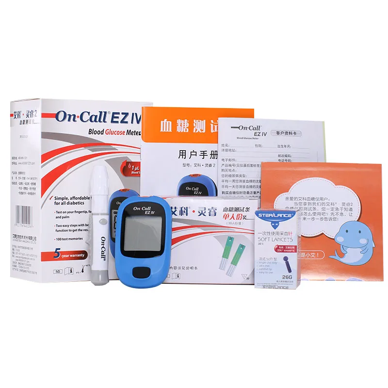 По вызову EZ IV глюкометр mmol/L бытовой тестер уровня сахара в крови система мониторинга глюкозы для диабетиков с полосками