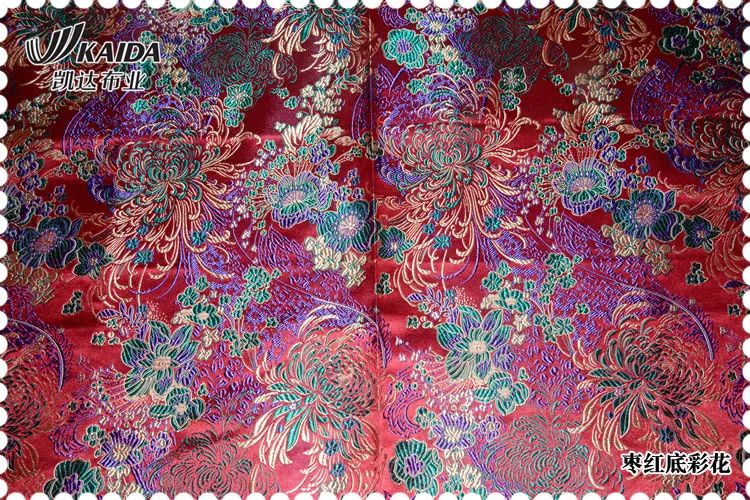 Шелковая парча жаккард шелковое одеяло на заказ красивое Ципао ткань Tangzhuang Пипа