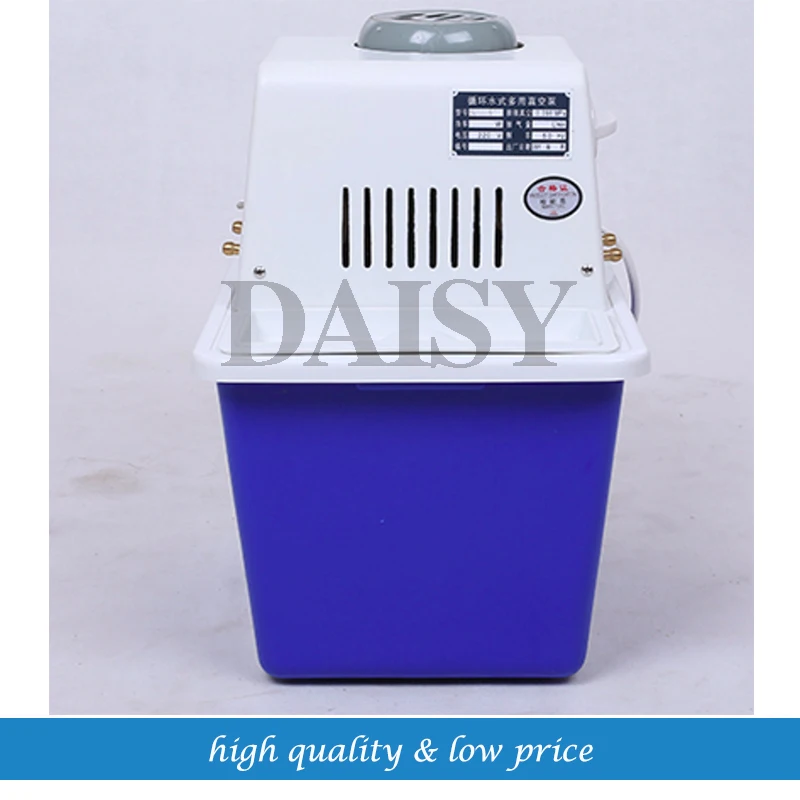 Циркуляционный многоцелевой Вакуумный насос для воды расход воздуха 10л/мин |