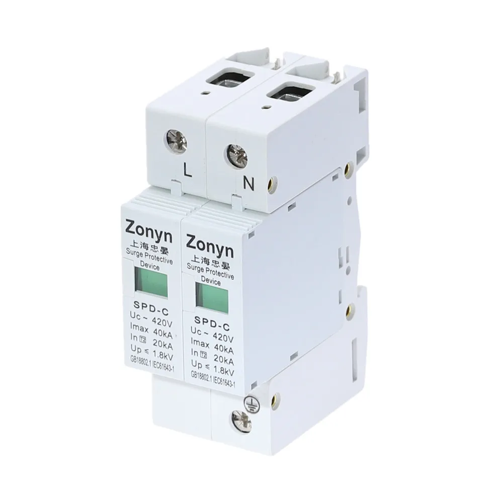 Защитное устройство от перенапряжения 1 шт. высокое качество 2P SPD 420 в 20KA ~ 40KA House 1P +