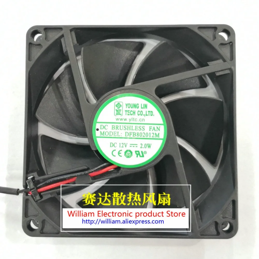 Новый оригинальный DFB802012M DC12V 2 0 Вт 80x80x20 мм линии компьютер Вентилятор
