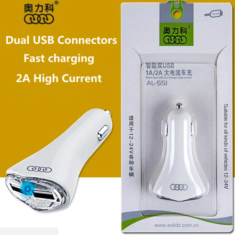 Лучший мини двойной Переходник USB для зарядки в машине Быстрая зарядка 12В 24В Android