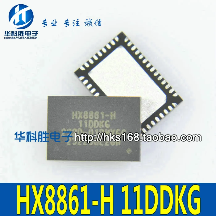 

2 шт./HX8861-H 11DDKG QFN