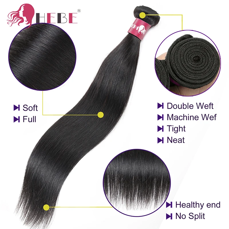 Straight Brazillian Virgin Hair 3 Bundles Brazilian 8A Unprocessed |