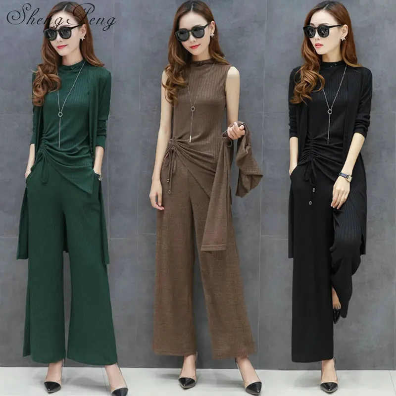 Новинка 2018 Осенний брючный костюм элегантный женский однотонный Кардиган с
