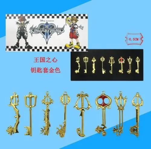 Kingdom Hearts Anime Sora 8 PCS Golden Keyblade Set NN1090 | Украшения и аксессуары