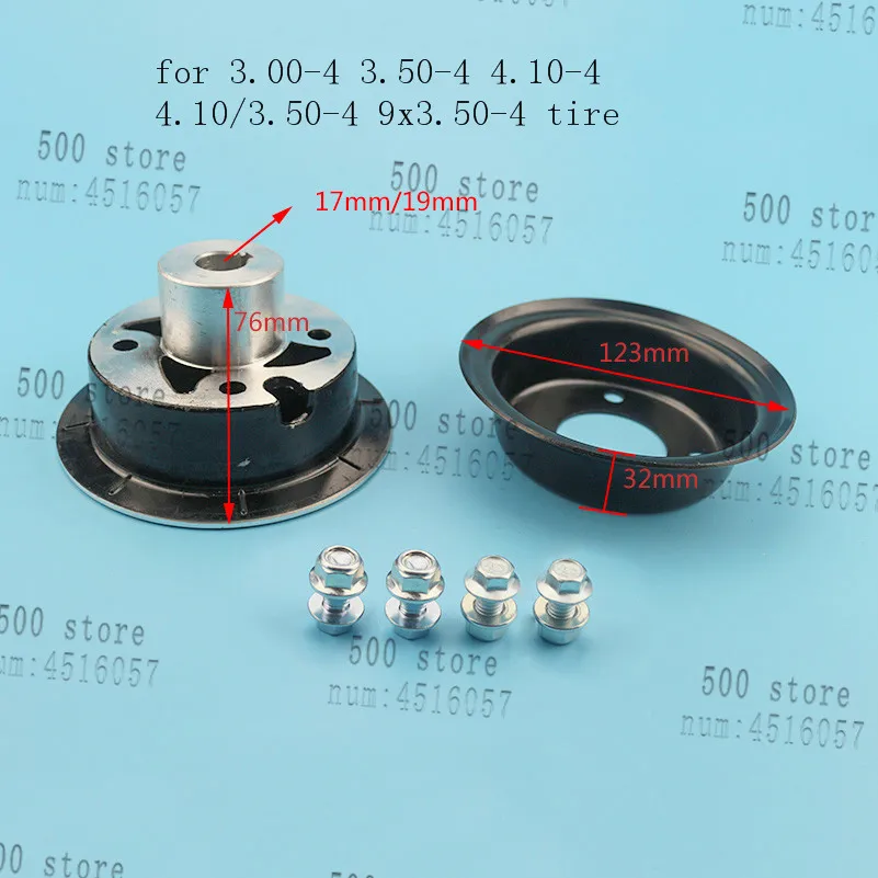3 00/3 50/4 10-4 4 10/3 50-4 9x3.50-4 'ɴ-дюймовый обод ступицы колеса для ATV