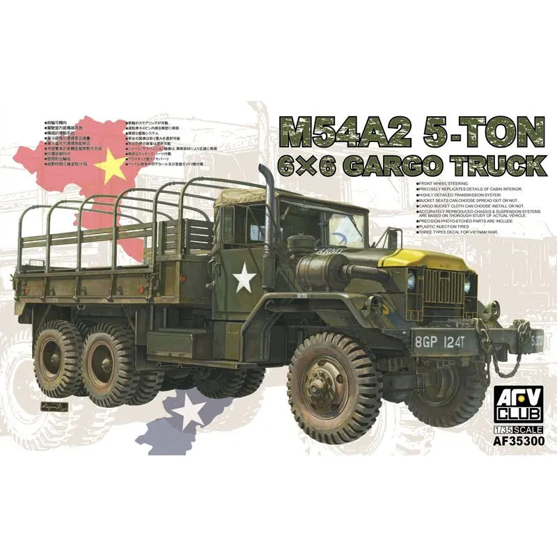 БТТ клуб AF35300 1/35 M54A2 5 тонный 6x6 грузовой автомобиль масштабная модель