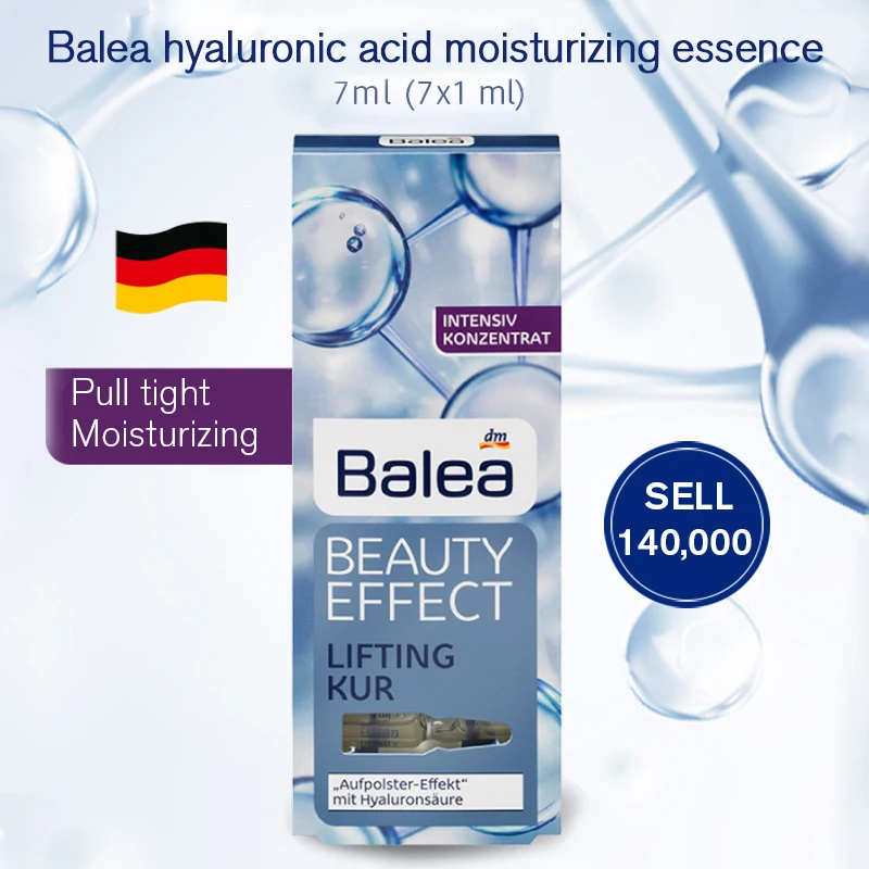 Портативная Сыворотка для ухода за губами без парабена гиалуроновой кислоты 10 мл