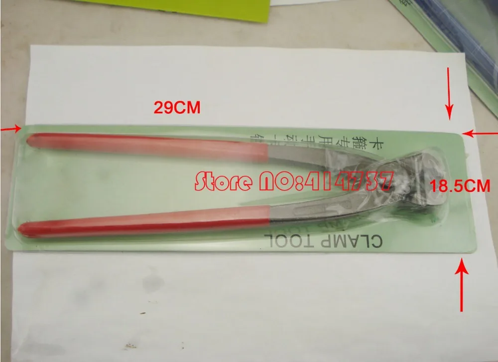 Обжимные щипцы инструменты для зажимов ушного шланга плавные зажимы популярного